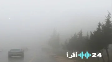 تقلبات جوية مرتقبة تشهدها البلاد خلال يومي الاثنين والثلاثاء المقبلين بمختلف المناطق